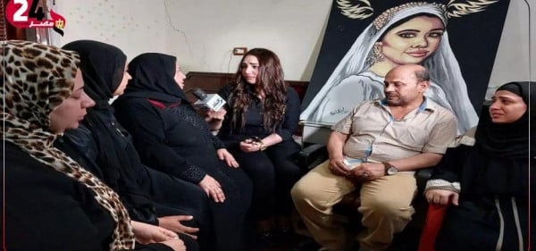 هل دفع الديّة لعائلة نيرة أشرف تخفف من عقوبة الإعدام للقاتل؟