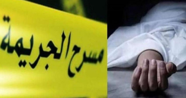 في جريمة مروّعة.. سوريّ يقتل والدته وشقيقته وابنته